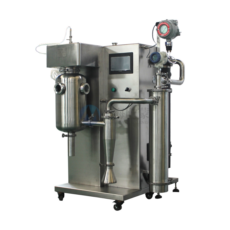 有機溶劑噴霧干燥機 閉式循環系統 OM-BLG-2